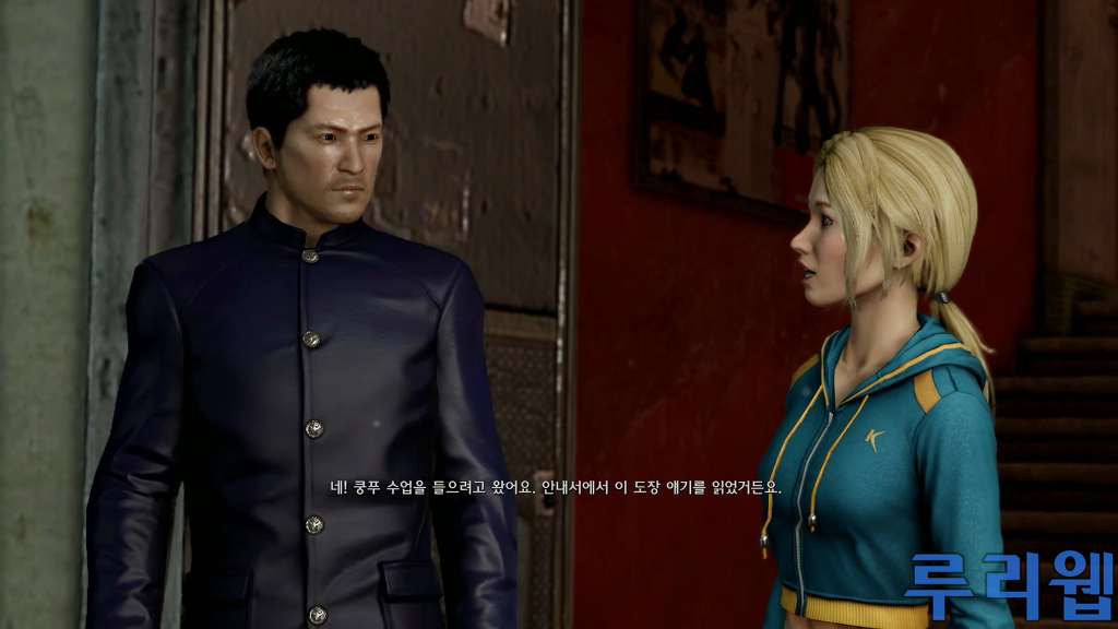 슬리핑독스DE 한글자막 크기 비교(pc vs ps4)_22.jpg