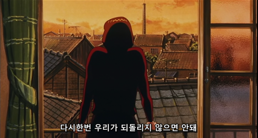 [어른제국의 역습] 작중의 악역 켄과 챠코에 관한 글. _12.jpg