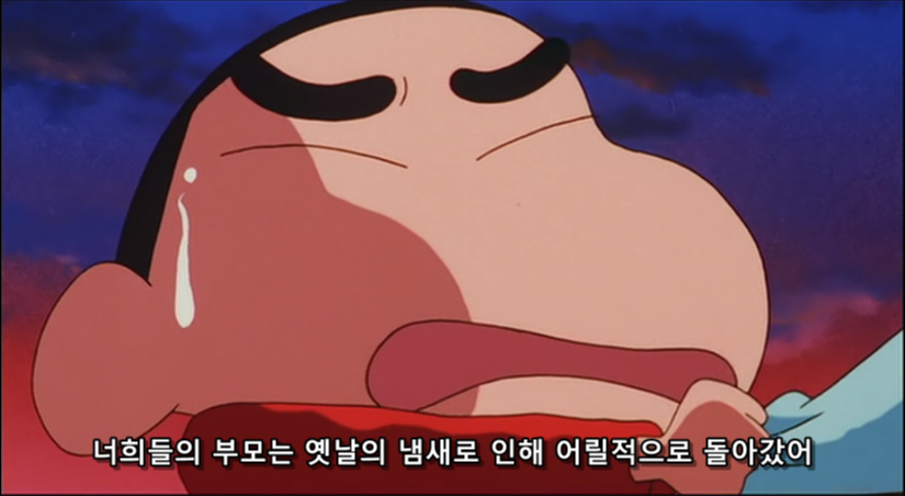 [어른제국의 역습] 작중의 악역 켄과 챠코에 관한 글. _18.jpg
