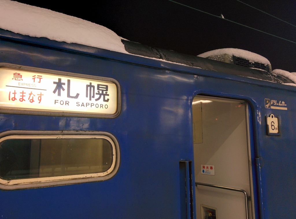 img/5/4/D/2/54D230AF4F634C0027