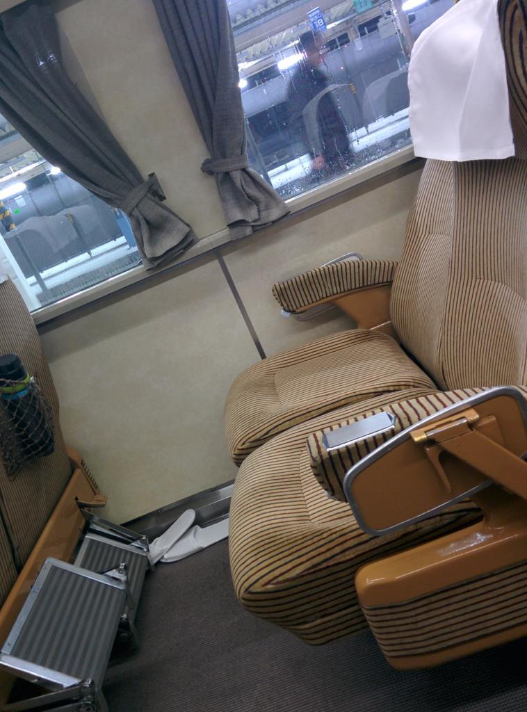 img/5/4/D/2/54D230BA4940880029