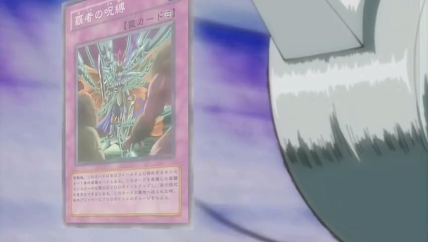 [유희왕 5D's] OVA 진화하는 듀얼 - 스타더스트 vs 레드 데몬즈_83.jpg