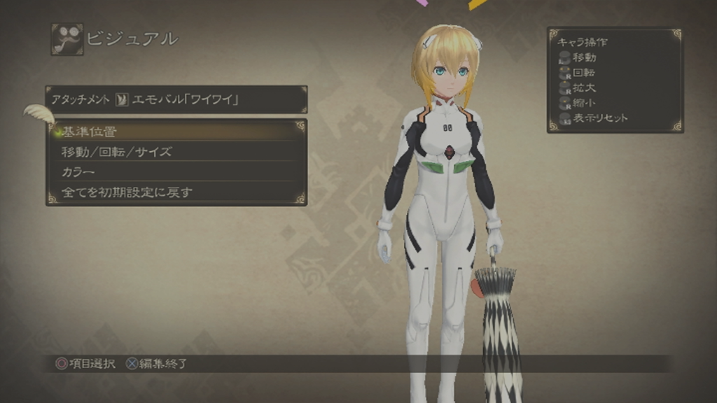 img/5/4/D/6/54D636FC41255A0026