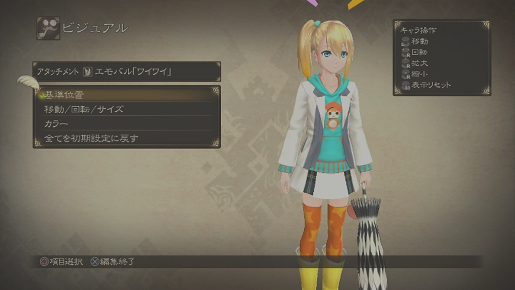 img/5/4/D/6/54D63703413FC20008