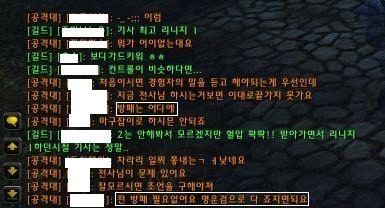 명운검으로 다 죠지면되요_1.jpg