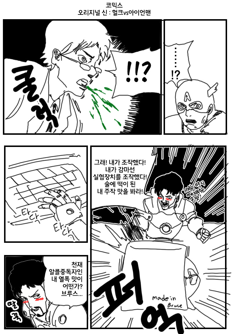 img/5/4/E/0/54E03AD84E505B0009