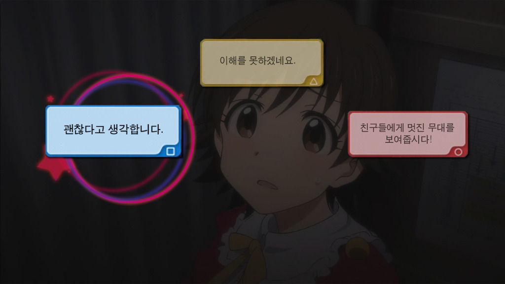 [신데마스] 1주차 프로듀서_6.jpg
