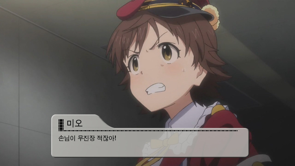 [신데마스] 1주차 프로듀서_7.jpg