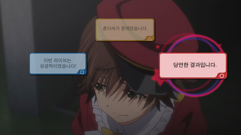 [신데마스] 1주차 프로듀서_14.jpg