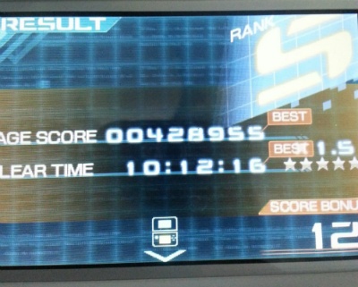 진 최종보스를 공략해보자 [ 모르포 X ver ]_1.jpg