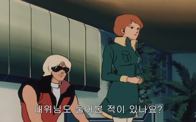 [z건담]레코아에 대하여_22.jpg