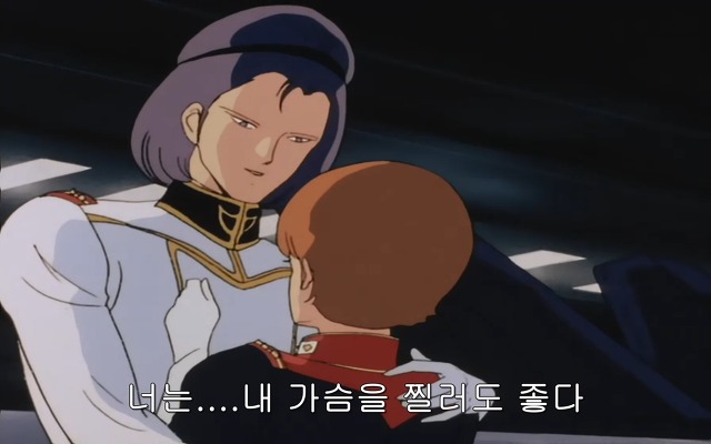 [z건담]레코아에 대하여_73.jpg