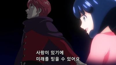 [해피니스 차지 프리큐어!]이 작품이 진정으로 실패한 것_33.jpg