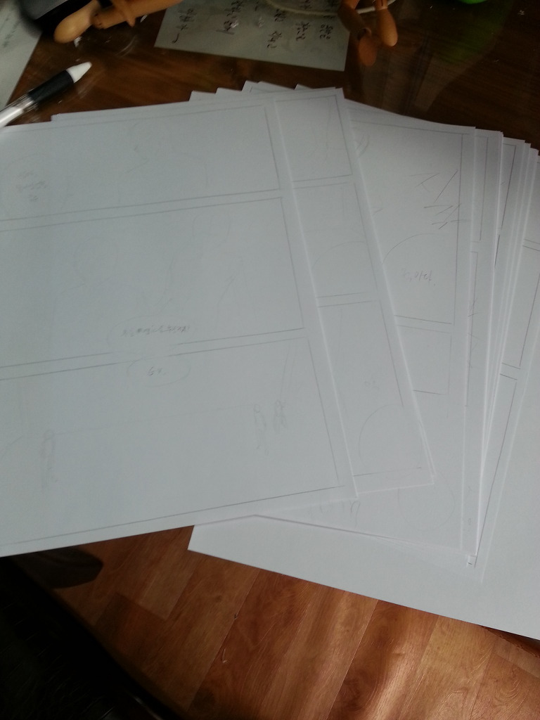 진최종보스전 콘티 끝_1.jpg