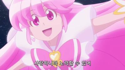 [해피니스 차지 프리큐어!]이 작품이 진정으로 실패한 것_35.jpg