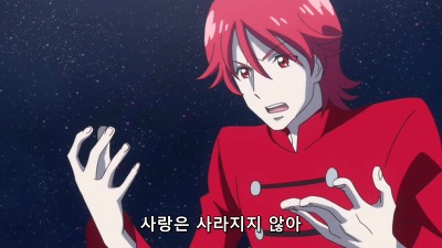 [해피니스 차지 프리큐어!]이 작품이 진정으로 실패한 것_37.jpg