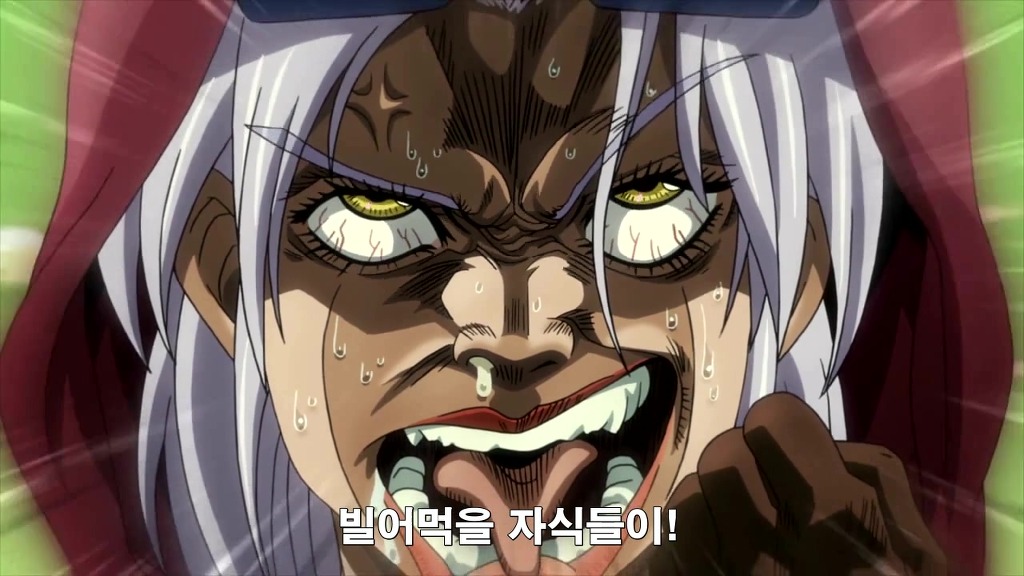 [죠죠 스타더스트 크루세이더즈 7화] 머라이어 리타이어_4.jpg