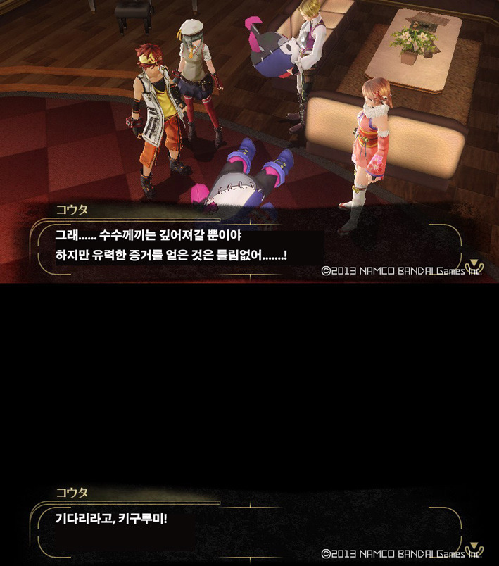 img/5/4/E/9/54E9C3A84F1DFD0028