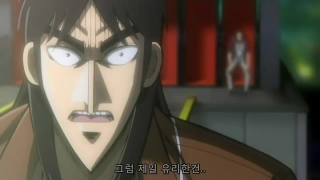 [도박묵시록 카이지]잔혹한 인간 경마(1)[스포]_8.jpg