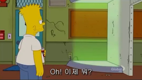 [심슨가족] 아버지가 된 바트 , 어머니가 된 리사 (스압)_10.jpg