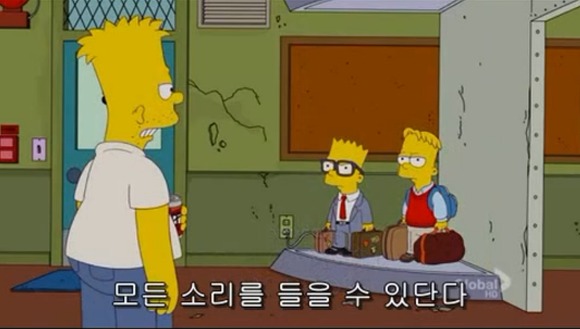 [심슨가족] 아버지가 된 바트 , 어머니가 된 리사 (스압)_14.jpg