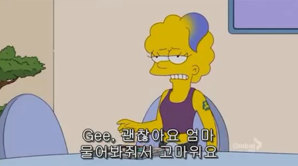 [심슨가족] 아버지가 된 바트 , 어머니가 된 리사 (스압)_23.jpg