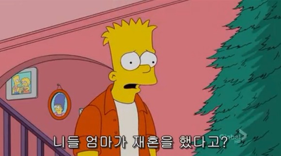 [심슨가족] 아버지가 된 바트 , 어머니가 된 리사 (스압)_38.jpg