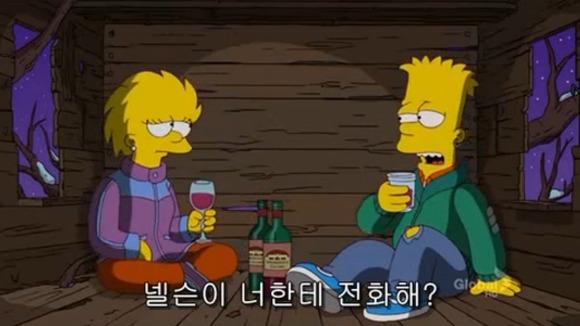 [심슨가족] 아버지가 된 바트 , 어머니가 된 리사 (스압)_56.jpg
