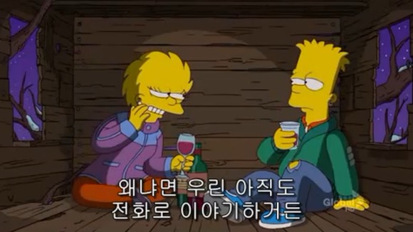 [심슨가족] 아버지가 된 바트 , 어머니가 된 리사 (스압)_55.jpg