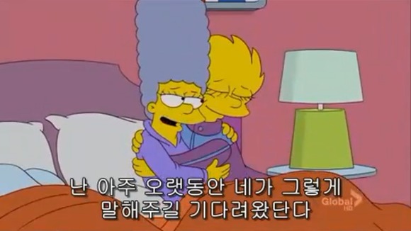 [심슨가족] 아버지가 된 바트 , 어머니가 된 리사 (스압)_81.jpg