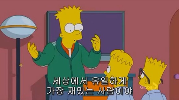 [심슨가족] 아버지가 된 바트 , 어머니가 된 리사 (스압)_83.jpg
