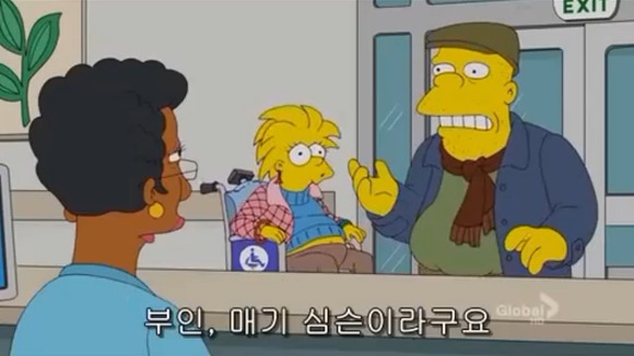 [심슨가족] 아버지가 된 바트 , 어머니가 된 리사 (스압)_86.jpg