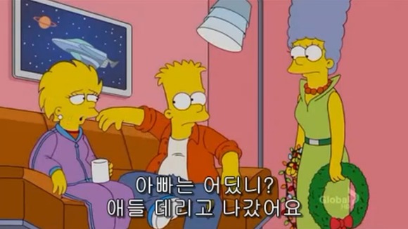 [심슨가족] 아버지가 된 바트 , 어머니가 된 리사 (스압)_88.jpg