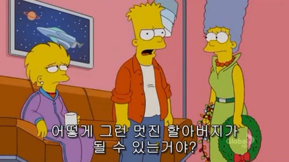 [심슨가족] 아버지가 된 바트 , 어머니가 된 리사 (스압)_90.jpg