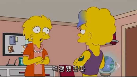 [심슨가족] 아버지가 된 바트 , 어머니가 된 리사 (스압)_110.jpg