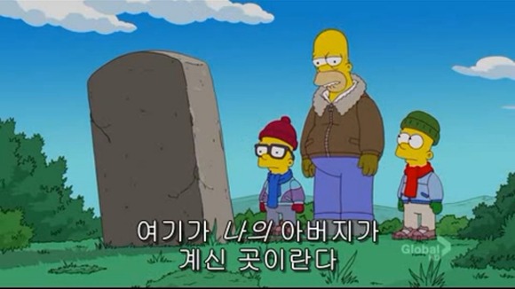 [심슨가족] 아버지가 된 바트 , 어머니가 된 리사 (스압)_120.jpg