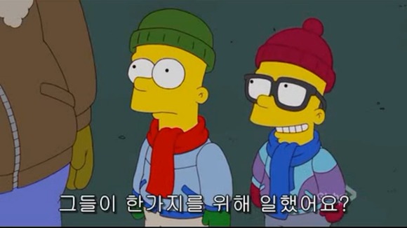 [심슨가족] 아버지가 된 바트 , 어머니가 된 리사 (스압)_125.jpg