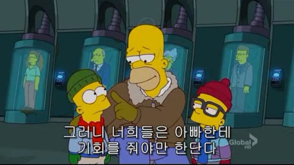 [심슨가족] 아버지가 된 바트 , 어머니가 된 리사 (스압)_135.jpg