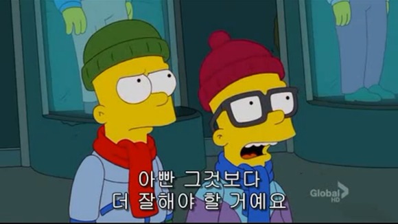[심슨가족] 아버지가 된 바트 , 어머니가 된 리사 (스압)_142.jpg
