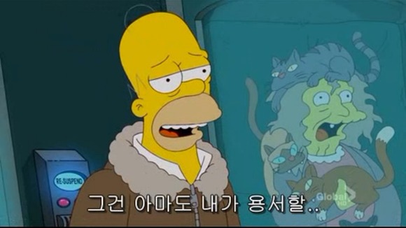 [심슨가족] 아버지가 된 바트 , 어머니가 된 리사 (스압)_152.jpg