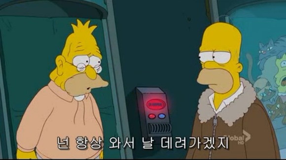 [심슨가족] 아버지가 된 바트 , 어머니가 된 리사 (스압)_156.jpg