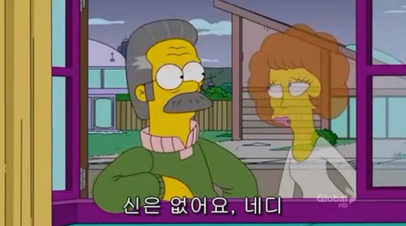 [심슨가족] 아버지가 된 바트 , 어머니가 된 리사 (스압)_173.jpg