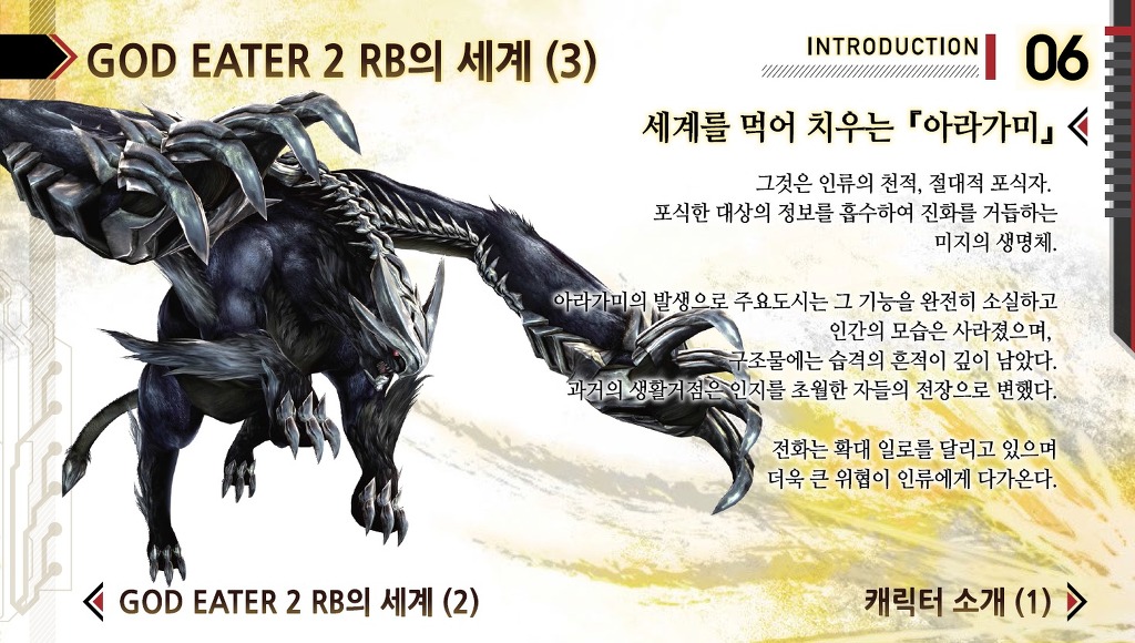 img/5/4/E/A/54EAEBB84D18A00029