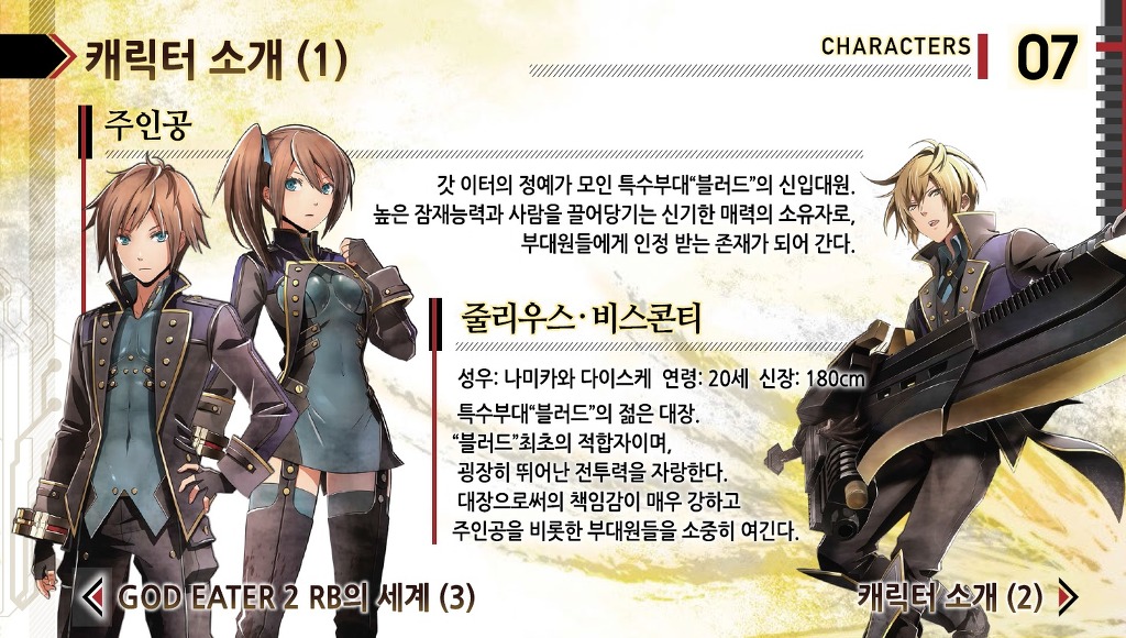 img/5/4/E/A/54EAEBB84D19B10027