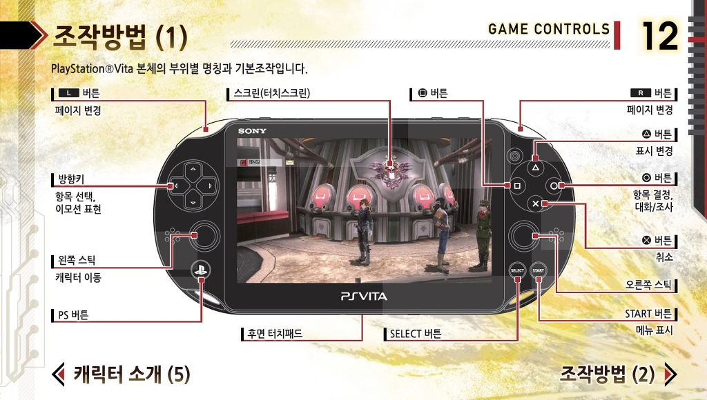 img/5/4/E/A/54EAEBBD505CAA0028