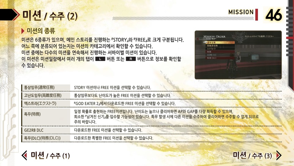 img/5/4/E/A/54EAEBDC4E6AA10027