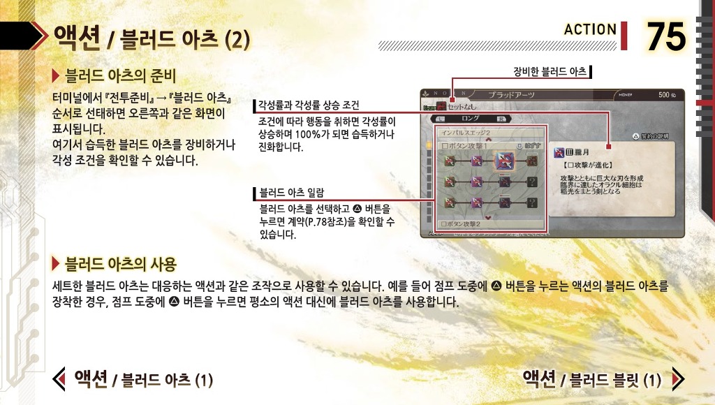 img/5/4/E/A/54EAEC054A31A70005