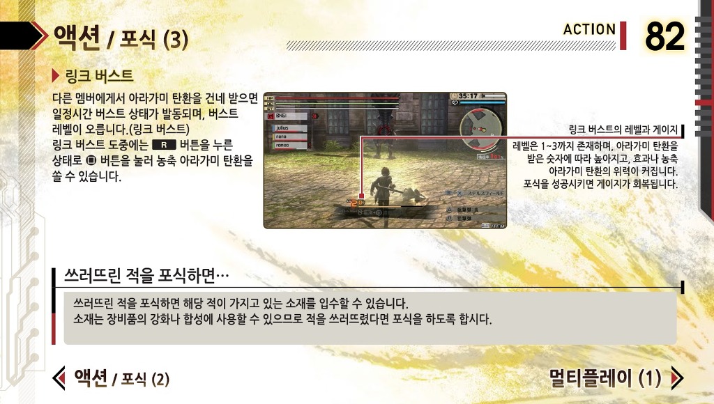 img/5/4/E/A/54EAEC0A4B2E3D0009