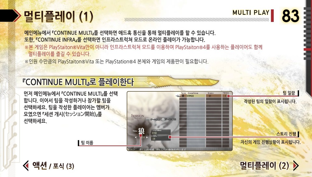 img/5/4/E/A/54EAEC0B4B1EBF0016