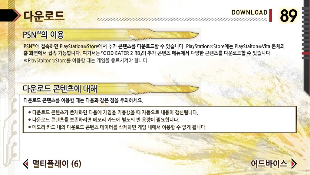 img/5/4/E/A/54EAEC104E6AA10028